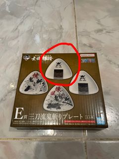 （分類：）位於 。 由 kikistuff 提交（商品編號 1306421324，圖片 1）。簡介： 。