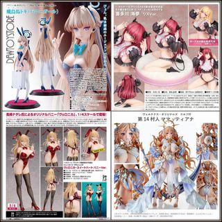 (Category: ) located in . Submitted by dewtoystore (Listing ID 1306419573, Image 1). Description: .