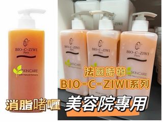 （分類：）位於 。 由 kk501314 提交（商品編號 1306410929，圖片 1）。簡介： 。
