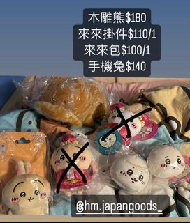 （分類：）位於 。 由 vazerphenom 提交（商品編號 1306034394，圖片 1）。簡介： 。