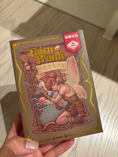 （分類：）位於 。 由 neverlaland 提交（商品編號 1306500907，圖片 1）。簡介： 。