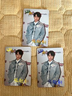 （分類：）位於 。 由 hellocandyandtea 提交（商品編號 1306482864，圖片 1）。簡介： 。