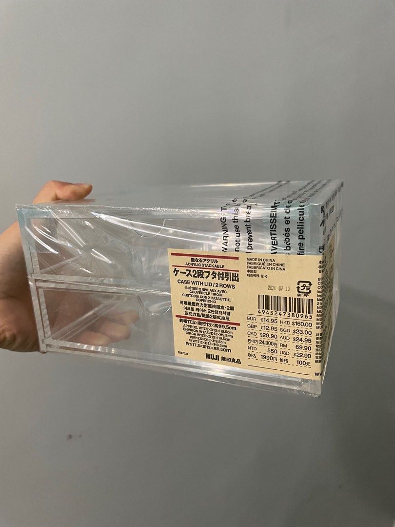 無印良品可堆疊亞加力膠透明收納盒/雙層/飾物盒/多用途儲物盒/ Muji Acrylic Stackable Box/Accessories Box/  Multi Usage box, 女裝, 飾物及配件, 飾物架、飾物盒、飾物收納盒-