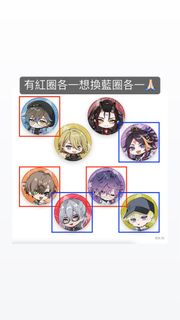 （分類：）位於 。 由 mcbzccl 提交（商品編號 1306455510，圖片 1）。簡介： 。