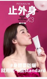 （分類：）位於 。 由 mmanvicky 提交（商品編號 1306340301，圖片 1）。簡介： 。