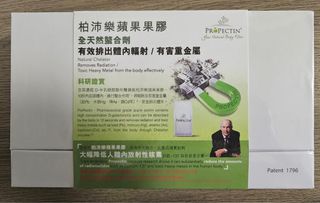 （分類：）位於 。 由 manmmm 提交（商品編號 1255877996，圖片 1）。簡介： 。