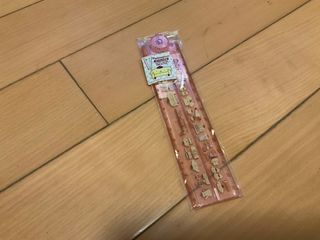 （分類：）位於 。 由 ky_8888 提交（商品編號 1306478031，圖片 1）。簡介： 。