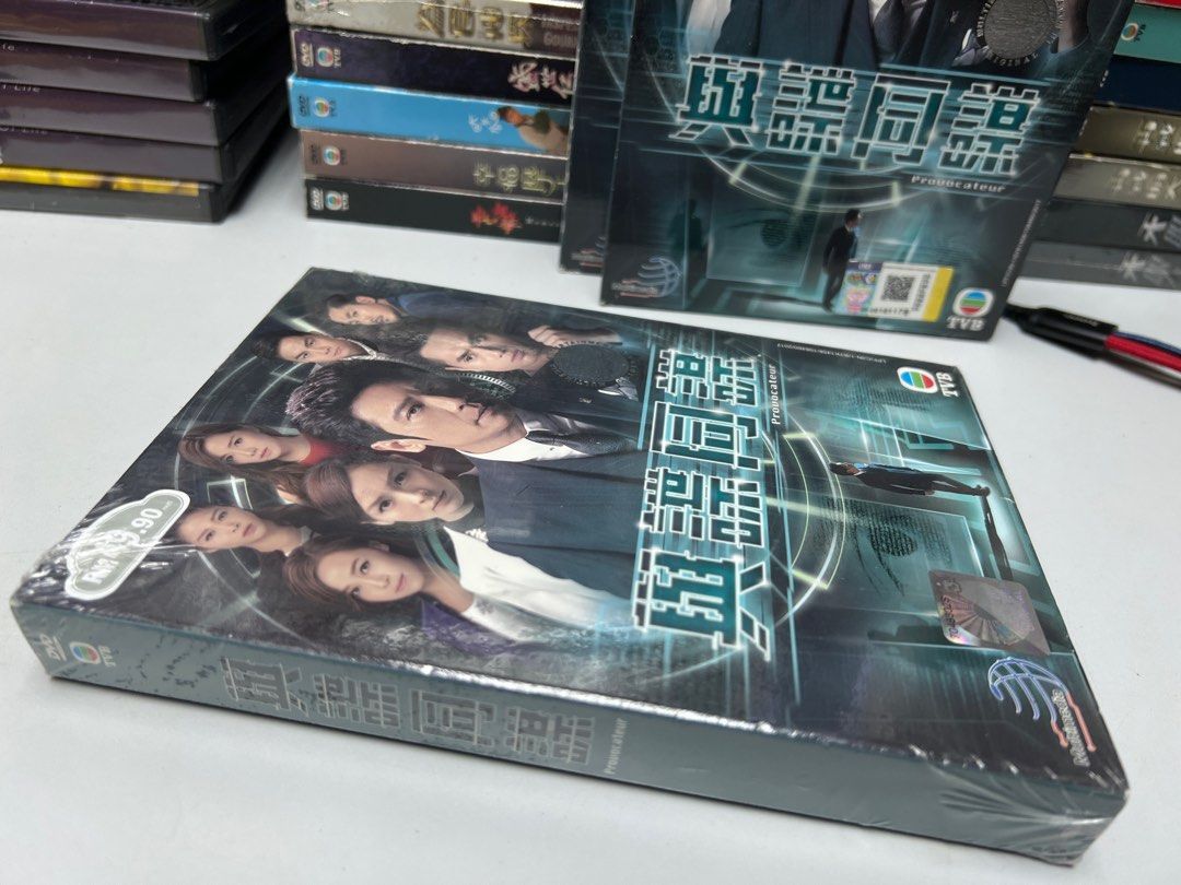 全新🎬TVB劇集《與諜同謀》全套25集DVD（主演：羅嘉良/鄭俊弘/李佳芯/黃心穎）｛ 國粵雙語/中英字幕｝馬來西亞版, 興趣及遊戲, 音樂、樂器&  配件, 音樂與媒體-