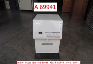 由 corum119 (刊登 ID 1306371325，圖片 1) 提交，位於 的 (類別：)，說明：。