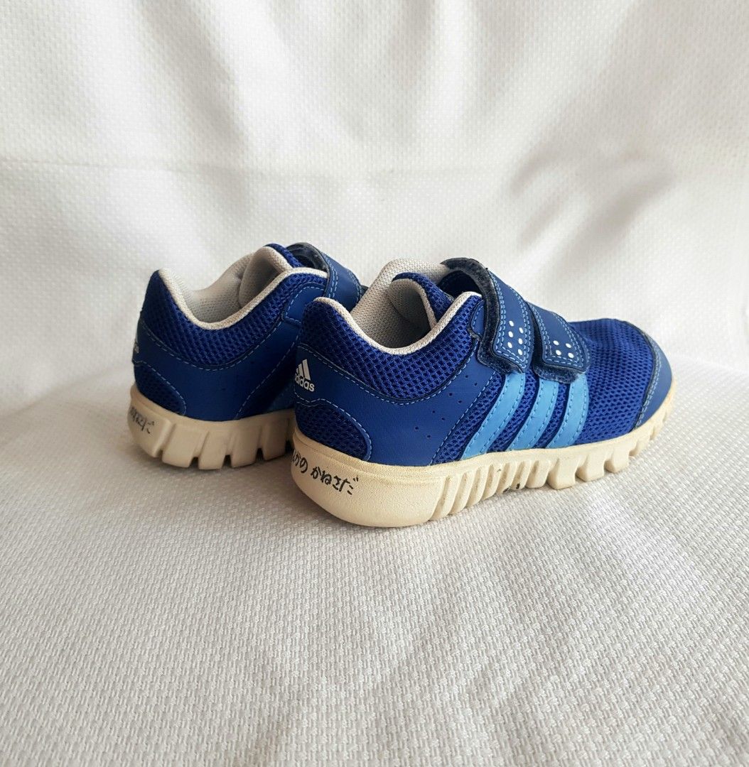 Adidas fluid trainer online