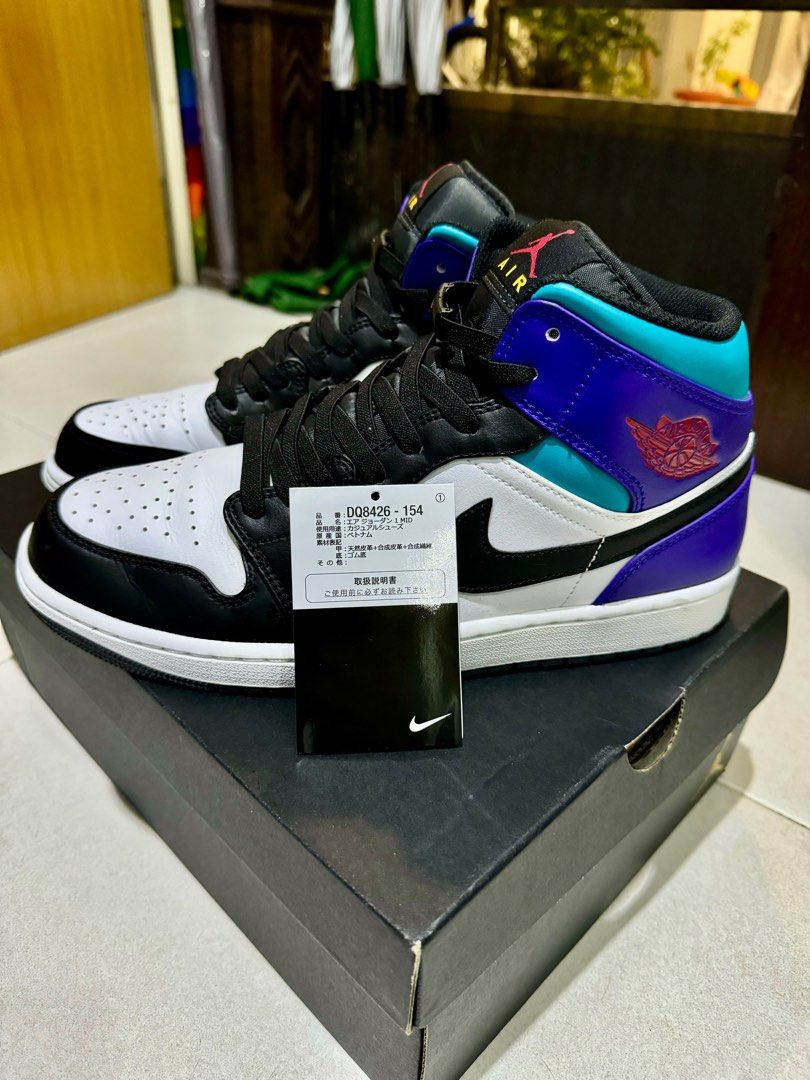 Jordan 1 white concord online