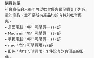 （分類：）位於 。 由 aceee5 提交（商品編號 1306514788，圖片 1）。簡介： 。