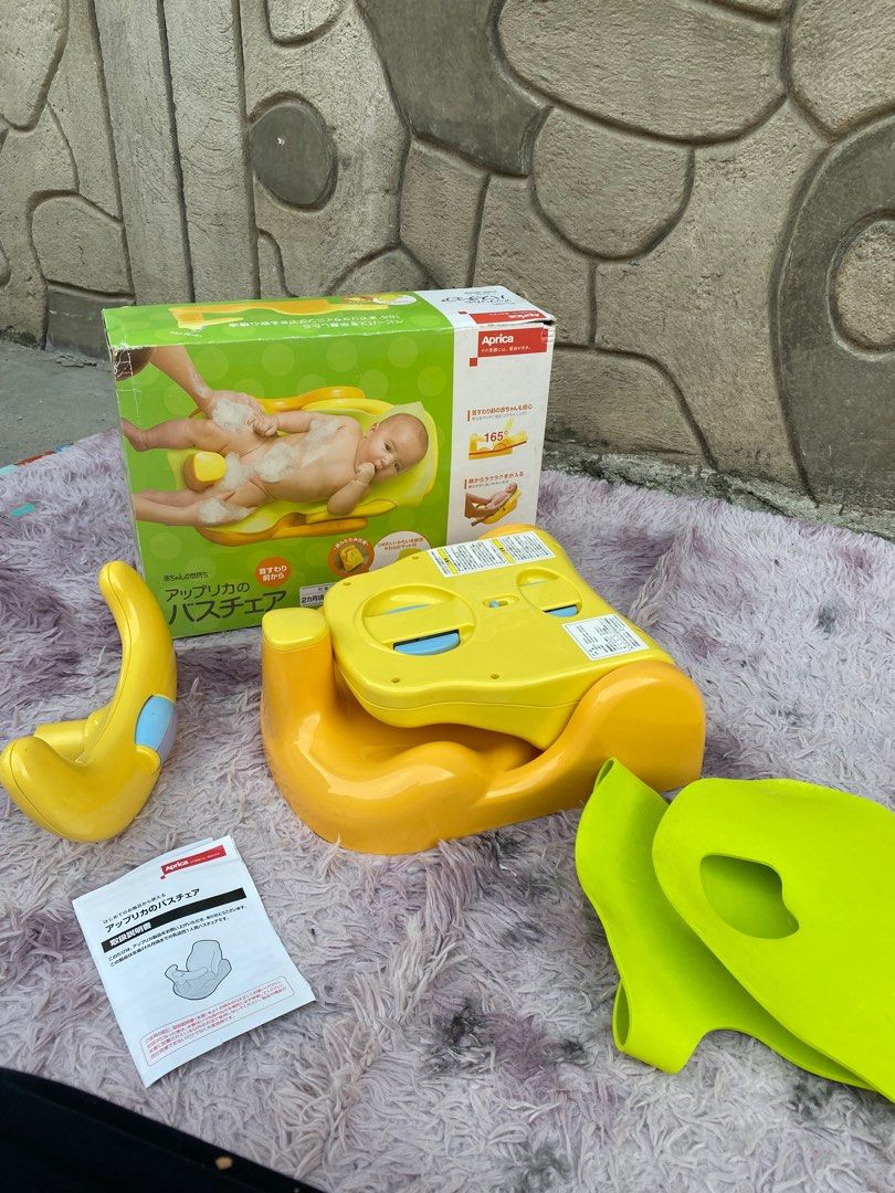 Aprica bath chair (Category: Bathtub & Bath Accessories) located in Manila. Submitted by avalanchesonlineshopmainacount (Listing ID 1306442540, Image 3). Description: .