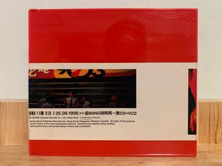 （分類：）位於 。 由 okgoa 提交（商品編號 1306434481，圖片 1）。簡介： 。