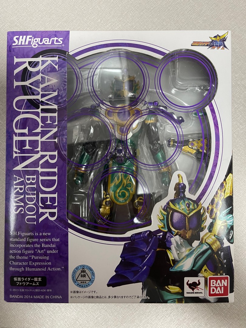 Bandai Tamashii Nations S.H. Figuarts Kamen Rider Ryugen - Figura Action Budou Arms, Edizione Giapponese