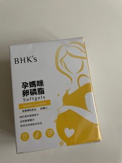 （分類：）位於 。 由 85meiii 提交（商品編號 1306417214，圖片 1）。簡介： 。