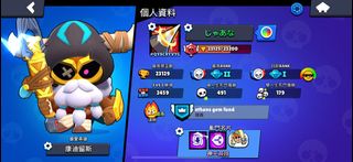 （分類：）位於 。 由 ynnnni 提交（商品編號 1306379261，圖片 1）。簡介： 。