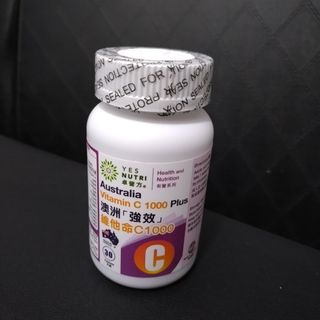 （分類：）位於 。 由 eden420 提交（商品編號 1306379162，圖片 1）。簡介： 。