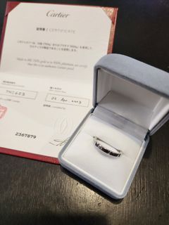 Cartier Maillon Panthere WG Ring