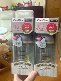 （分類：）位於 。 由 euniceec 提交（商品編號 1306341238，圖片 1）。簡介： 。