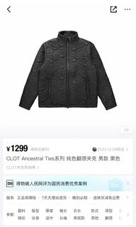 （分類：）位於 。 由 siuhan9 提交（商品編號 1306406359，圖片 1）。簡介： 。