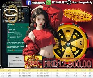 （分類：）位於 。 由 quickflower_f3af3f 提交（商品編號 1306512544，圖片 1）。簡介： 。