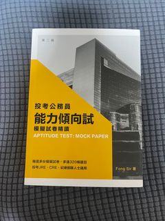 （分類：）位於 。 由 bluetin_ 提交（商品編號 1306451351，圖片 1）。簡介： 。