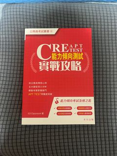 （分類：）位於 。 由 bluetin_ 提交（商品編號 1306451456，圖片 1）。簡介： 。