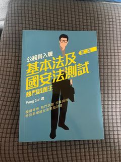 （分類：）位於 。 由 bluetin_ 提交（商品編號 1306451647，圖片 1）。簡介： 。