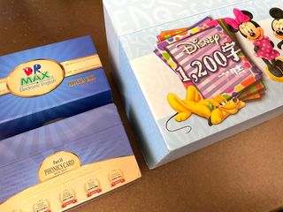 （分類：）位於 。 由 lucamanga 提交（商品編號 1306358239，圖片 1）。簡介： 。