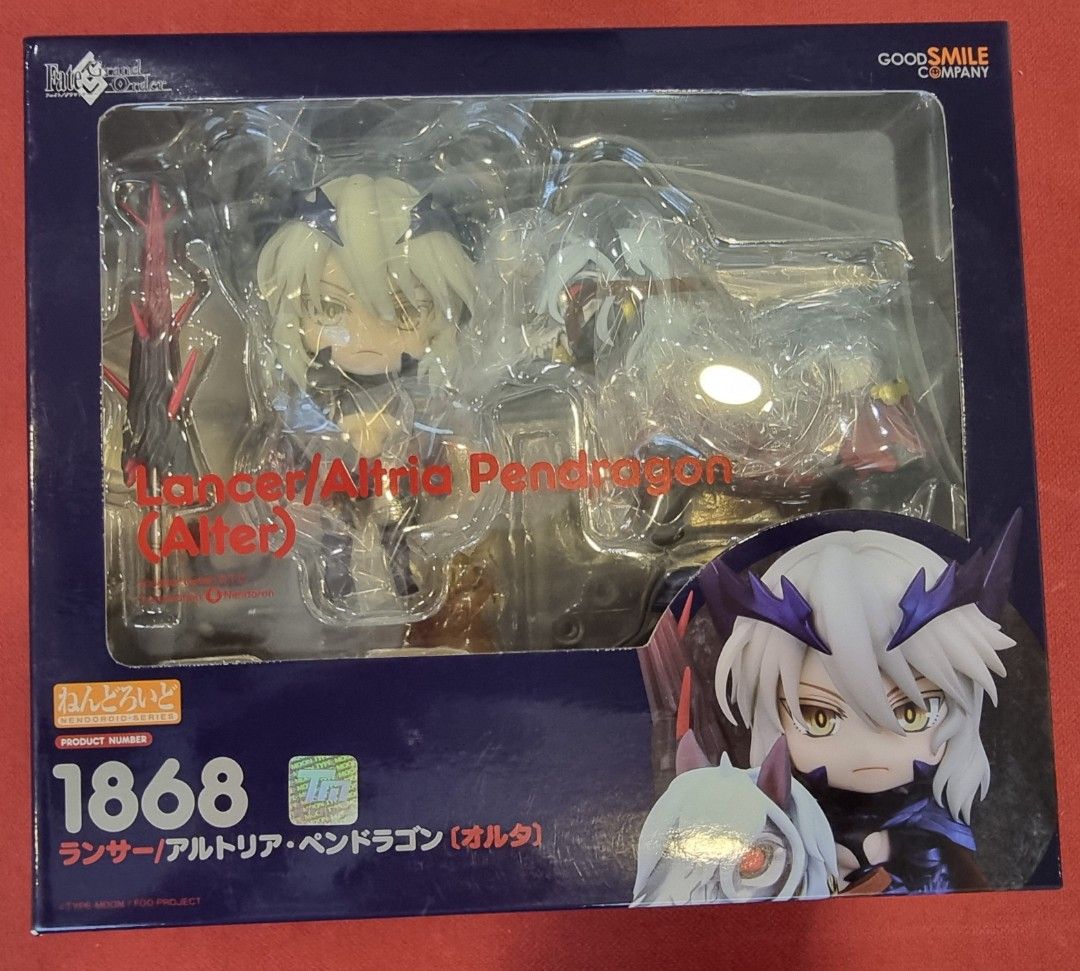 Nendoroid Lancer/Mélusine｜Good Smile Company