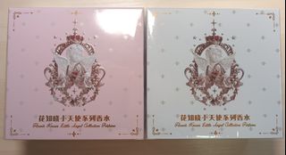 （分類：）位於 。 由 candy_oz 提交（商品編號 1306399315，圖片 1）。簡介： 。