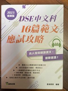 （分類：）位於 。 由 zhsjn 提交（商品編號 1306379971，圖片 1）。簡介： 。