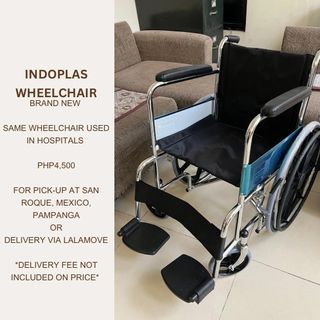 Hospital wheelchair