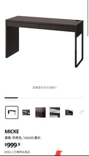（分類：）位於 。 由 joyjoyfun 提交（商品編號 1306502548，圖片 1）。簡介： 。