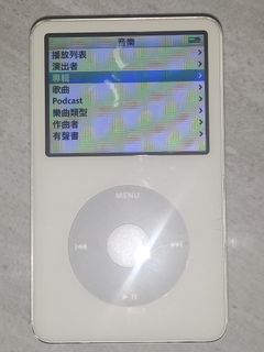 （分類：）位於 。 由 yue0611 提交（商品編號 1306513986，圖片 1）。簡介： 。