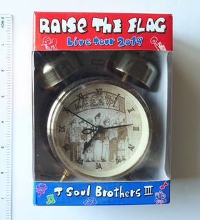 Japanese Band Merch Alarm Clock - Tsuyoshi Iwata / J Soul Brothers - Raise the Flag