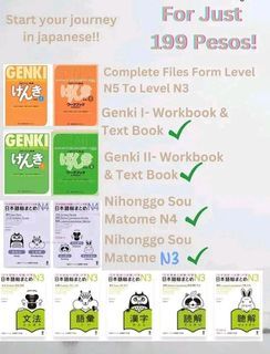 JAPANESE BOOK GENKI 1-2 LEVEL N5 TO N3