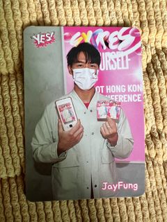 （分類：）位於 。 由 hellocandyandtea 提交（商品編號 1306482302，圖片 1）。簡介： 。