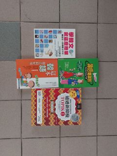 (Category: ) located in . Submitted by notogst (Listing ID 1306428193, Image 1). Description: .