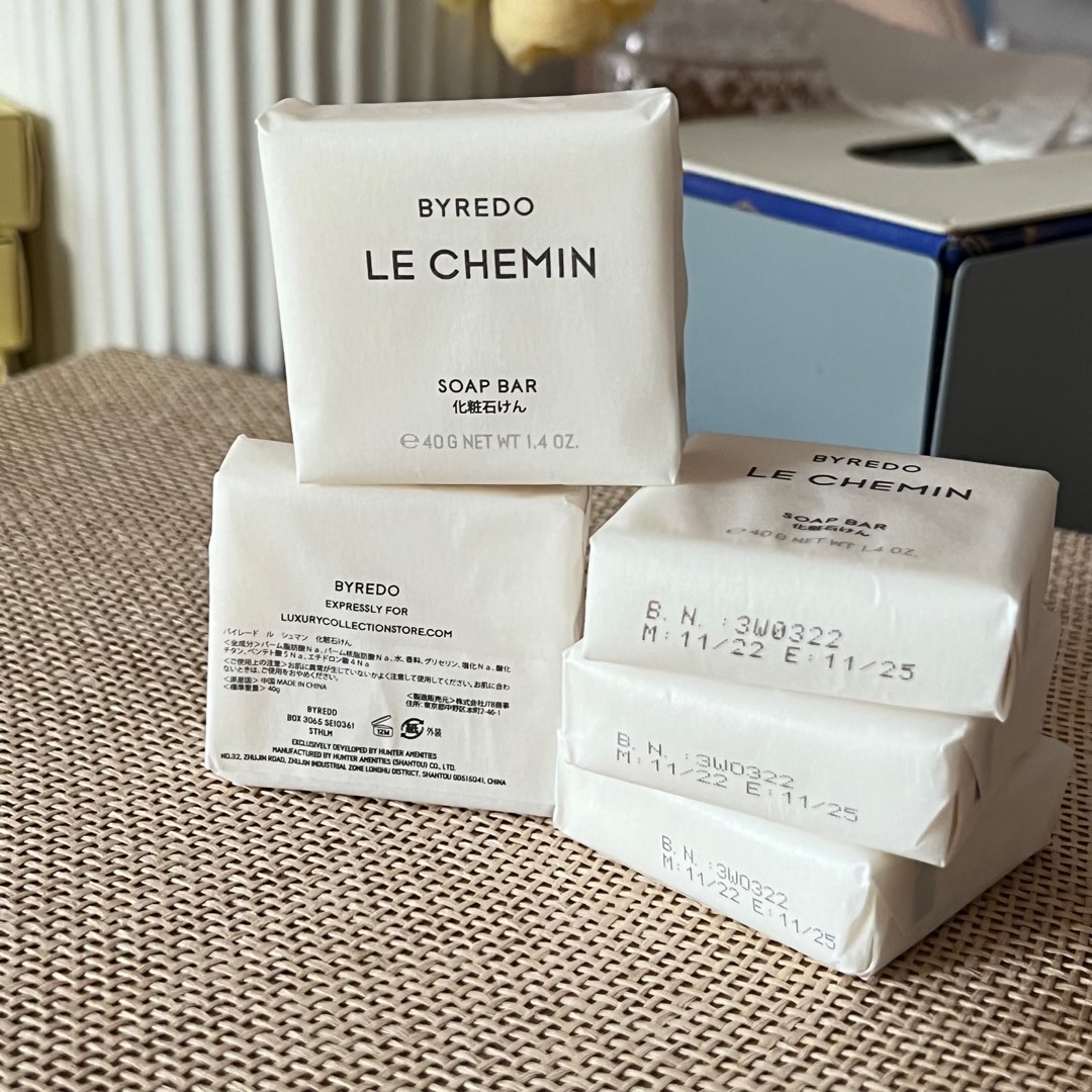 Le chemin by Byredo soap bar, Beauty & Personal Care, Bath & Body