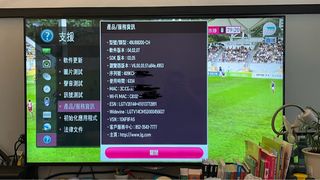 （分類：）位於 。 由 jitbh 提交（商品編號 1306426402，圖片 1）。簡介： 。