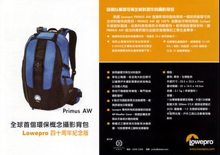 （分類：）位於 。 由 budmanhk 提交（商品編號 1306480350，圖片 1）。簡介： 。