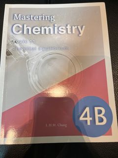 （分類：）位於 。 由 dseresourcesforsale 提交（商品編號 1306369730，圖片 1）。簡介： 。