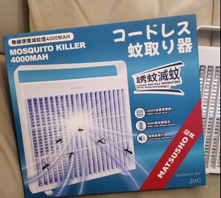 （分類：）位於 。 由 spoiledfish 提交（商品編號 1306475222，圖片 1）。簡介： 。