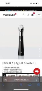 （分類：）位於 。 由 hello3b 提交（商品編號 1306481026，圖片 1）。簡介： 。