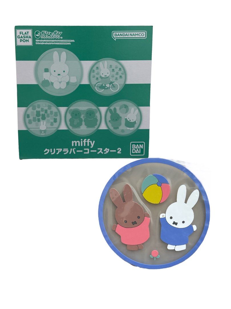 Miffy Coaster (Category: Other Kitchenware & Tableware) located in Muntinlupa City. Submitted by yu__stuff (Listing ID 1306492041, Image 1). Description: .