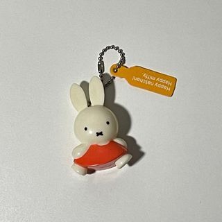 Miffy keychain |bag charm | official miffy merch,with mercis bv markings |happy miffy |