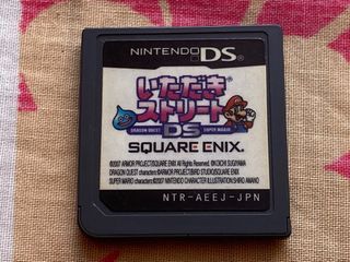 Nintendo Itadaki Street DS Square Enix (JPN)