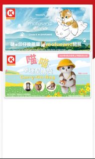 （分類：）位於 。 由 freedomchan 提交（商品編號 1306377623，圖片 1）。簡介： 。